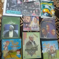 سی دی فیلم
