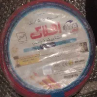 سیم افشان افلاک خراسان