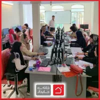 از دانشگاه تا بازار کارحسابداری
