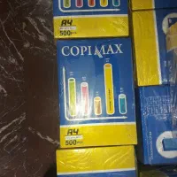 کاغذ a4 a5