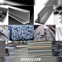 فروش مستقیم انواع مقاطع فولادی