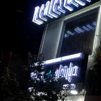 اجاره تجاری ۲۰ متر جانبازان