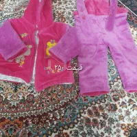 لباس بچگانه