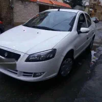 راناپلاس ۱۴۰۰