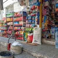 اجاره-سوپرمارکت