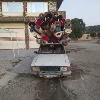 قالیشویی گشاوه