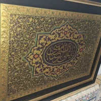 تابلو مذهبی طلاکوب فوق العاده شیک