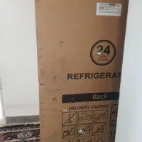 فروش یخچال پاکشوما