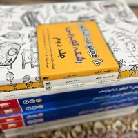 فروش پک آموزشی کامل قلم چی
