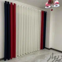 پرده مینیمال پانچ انواع مدل