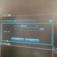 برنامه بازگردانی رمز دستگاه دوربین dvr