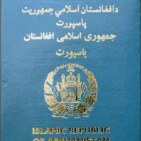 مدارکم گم شده