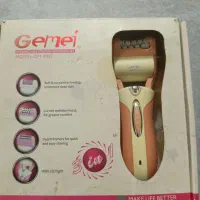 اپیلیدی چند کاره gemei