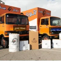 باربری بهارحمل اثاثیه منزل بسته بندی شهرو شهرستان