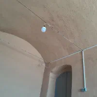 بنا