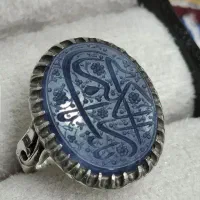 انگشتر نقره عقیق کبود یمن