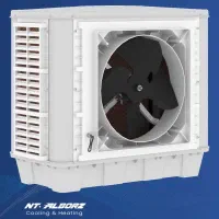 کولر سلولزی پلیمری 4500 نیرو تهویه البرز مدل 4500