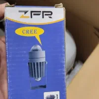 چراغ جت لایت نما یا چمنی زیاد اومده