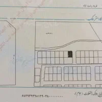 زمین-اخوان-زارعی