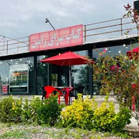 اجاره مغازه بر اتوبان ماسال رستوران کبابی
