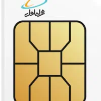 خط 0916کد 6