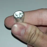 انگشتر نقره دور نجف