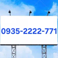 0935-2222-771