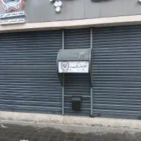 نیازمند تراکت پخش کن