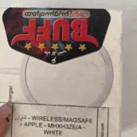 سیم شارژر مگسیف اصل