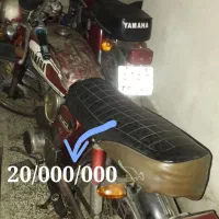 یاماها صد مونتاژ خارج قیمت ۲۰ و  Yd ۶۰