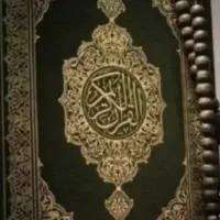 کتاب د. عا