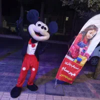 اجاره تن پوش میگی موس و سگ نگهبان