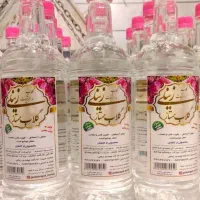 گلاب وعرقیان زینلی