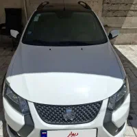 کوییک سفید مشکی