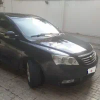 جیلی امگرند