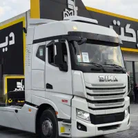 دیما کشنده صفر خشک