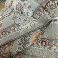 سلام رو فرشی نو 6متری