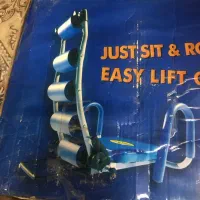 دستگاه دراز نشستAB ROCKET