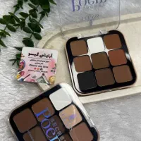 سایه چشم