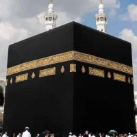 تسویه انی فیش حج واجب / حج تمتع