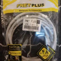 کابل لن cat6