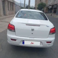 رانا پلاس