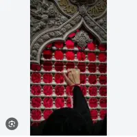 تورزیارتی عراق