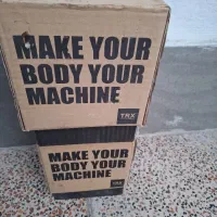 بندتی ار ایکس