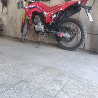 تریل باسل ۴۰۴