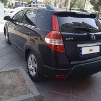 H30کراس مشکی مدل 1397اتومات