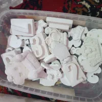 تعدادی حروف اسمی
