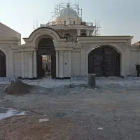 اجرای فلاشینگ نما