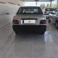 پراید شاسی پلمپ