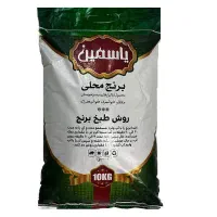 برنج عنبربو خوزستانی